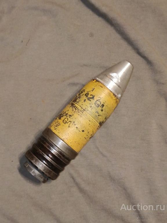 Голова ОФТ 3,7cm Flak. №2