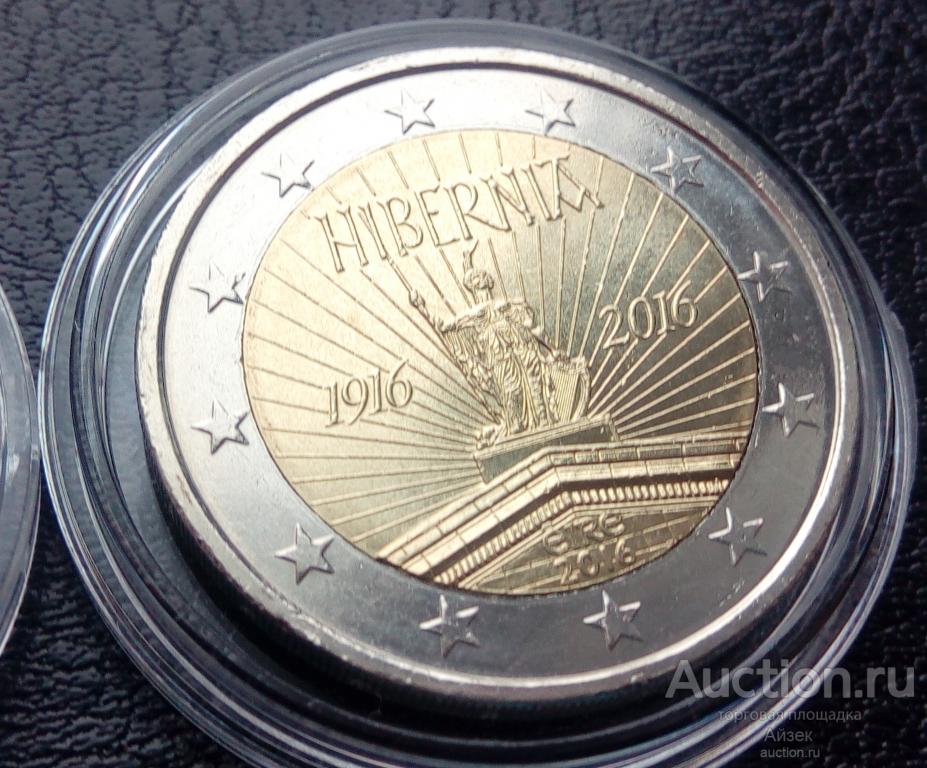 Ирландия 2 евро 2016 100-летие Пасхального восстания АUNC КМ88 Тираж-4млн.500т.