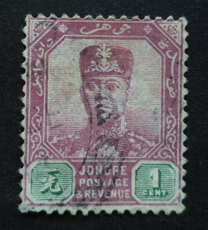Джохор 1904-41 гг.   Стандарт  1с.   гаш.   Би.3