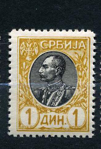 Сербия. Король Петер I .Зуб. 11,5. № 92w. 1905 **