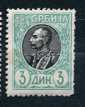 Сербия. Король Петер I .Зуб. 11,5 : 12. № 93х. 1905 **