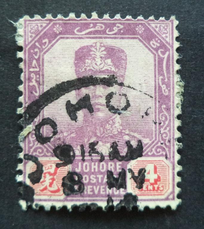 Джохор 1904-41 гг.   Стандарт  4с.   гаш.   Би.3