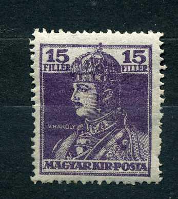 Венгрия. Персоналии: Королевские династии, Король Карл IV. 1918.**