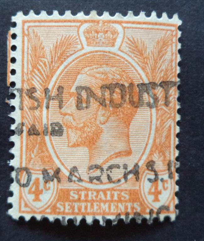 Стрейтс Сетлментс  1912-33 гг.   Стандарт  4с. 2  гаш.   Би.3