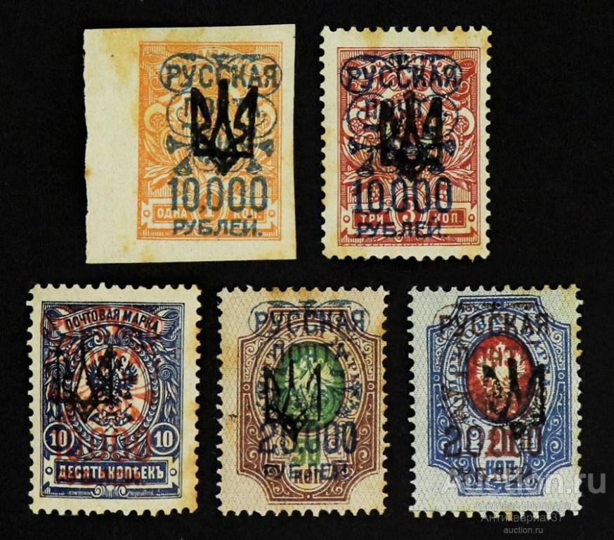 Набор марок 5-я годовщина встречи Имама с Папой Римским. Йемен 1970