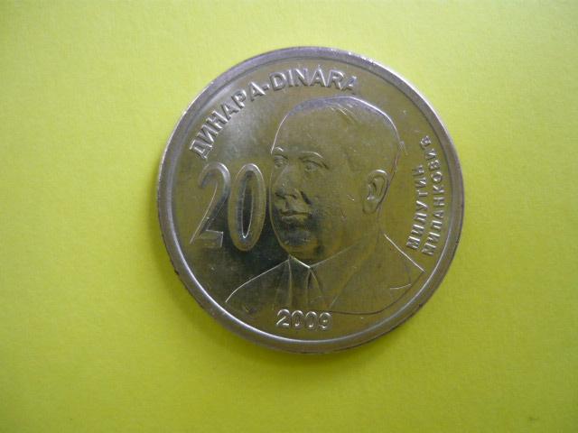 20 динар 2009г. Сербия. Милутин Миланкович
