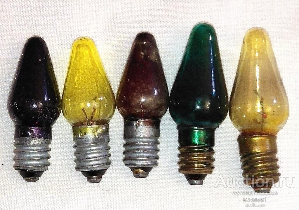 Ёлочные игрушки  запасная ЛАМПОЧКА 5 шт.  к   электрогирлянде  "КАПЕЛЬКА"   ВИНТАЖ  СССР (50)