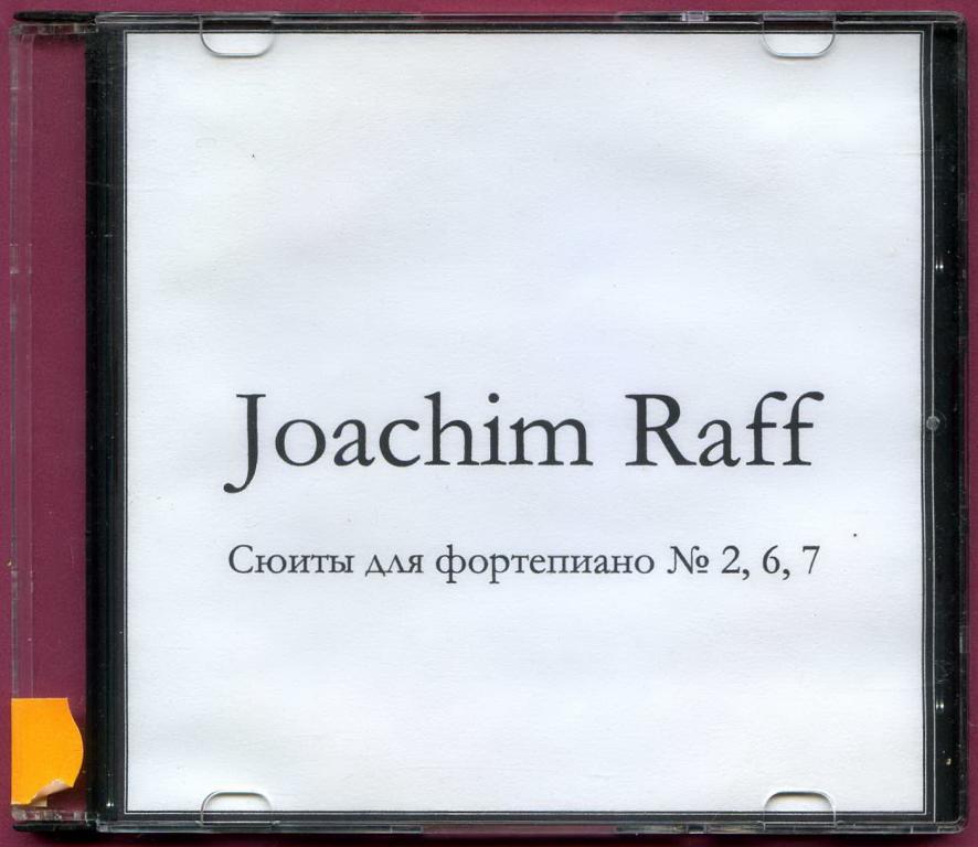 (864) Рафф. Сюита для фортепиано. А. Золотарёв (ф-но). Hand-Made