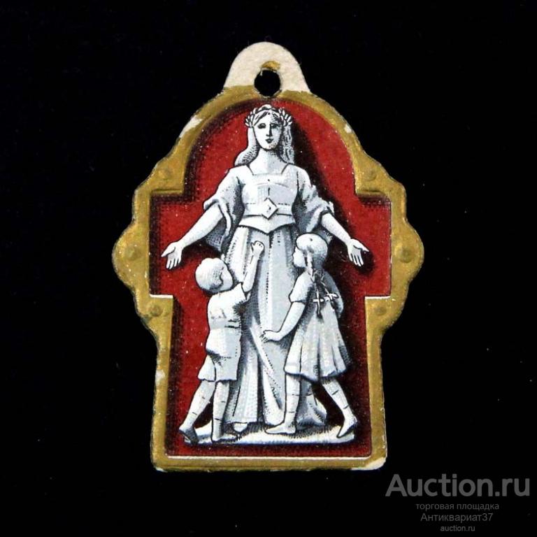 Непочтовая марка Национальный день сирот войны, Франция №1 (№1)