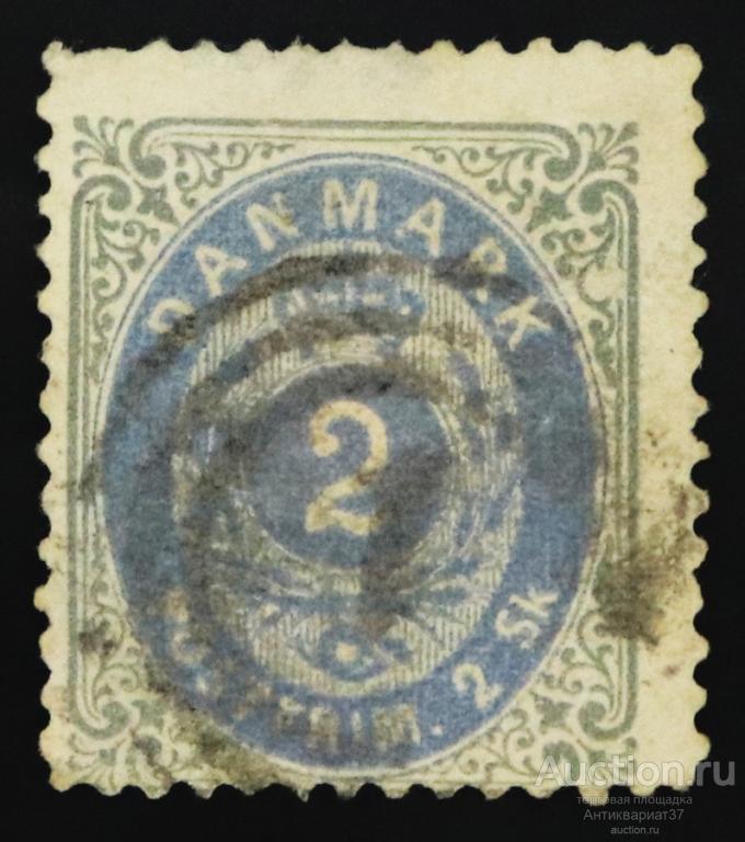 Марка 2 скиллинга, Дания, Королевская эмблема (серый/синий) 1870-1871 год