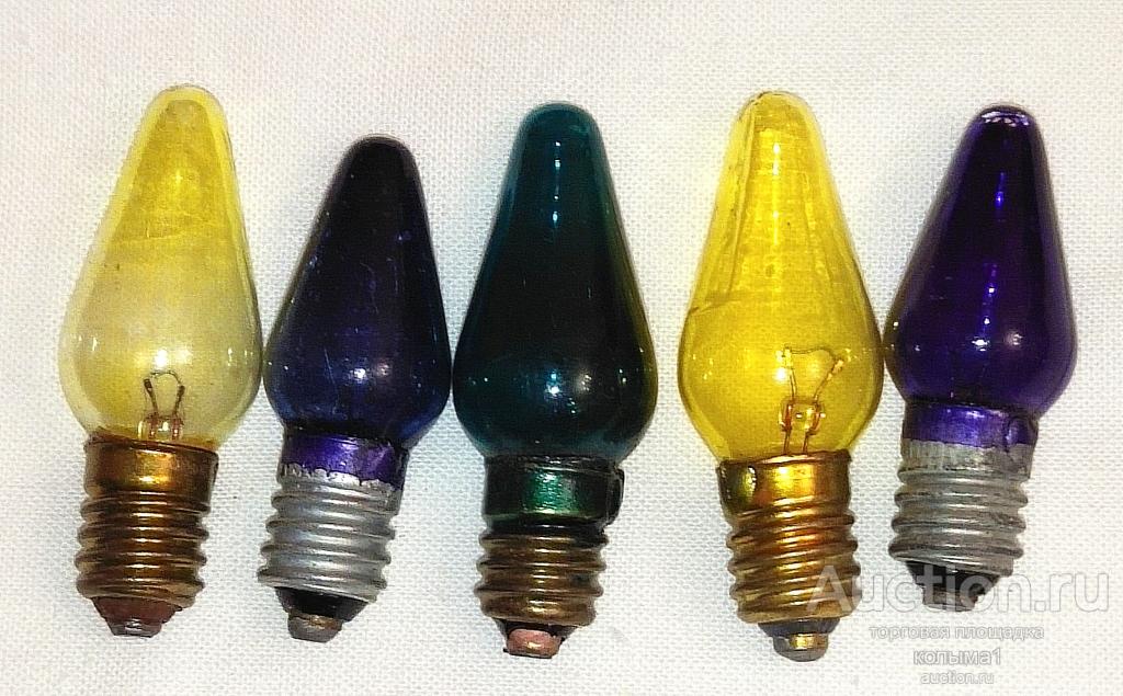 Ёлочные игрушки  запасная ЛАМПОЧКА 5 шт.  к   электрогирлянде  "КАПЕЛЬКА"   ВИНТАЖ  СССР (76)
