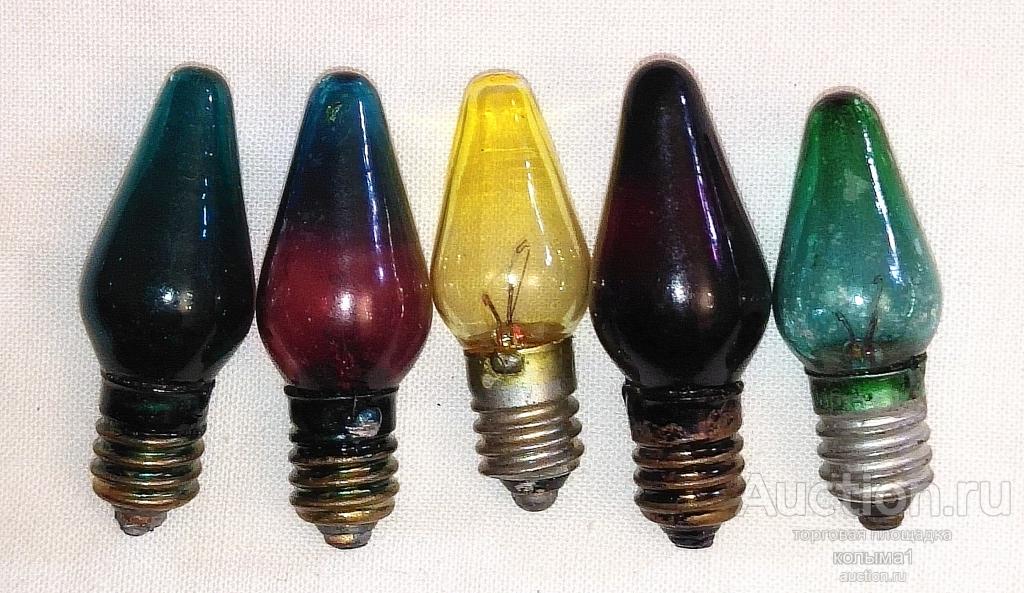 Ёлочные игрушки  запасная ЛАМПОЧКА 5 шт.  к   электрогирлянде  "КАПЕЛЬКА"   ВИНТАЖ  СССР (61)