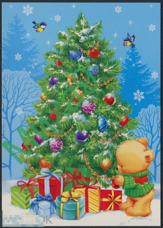 2024 ДПК Беларусь С Новым годом Медведь Синица Фауна