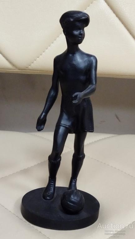 Статуэтка. Юный Футболист. Чугун. Касли.  