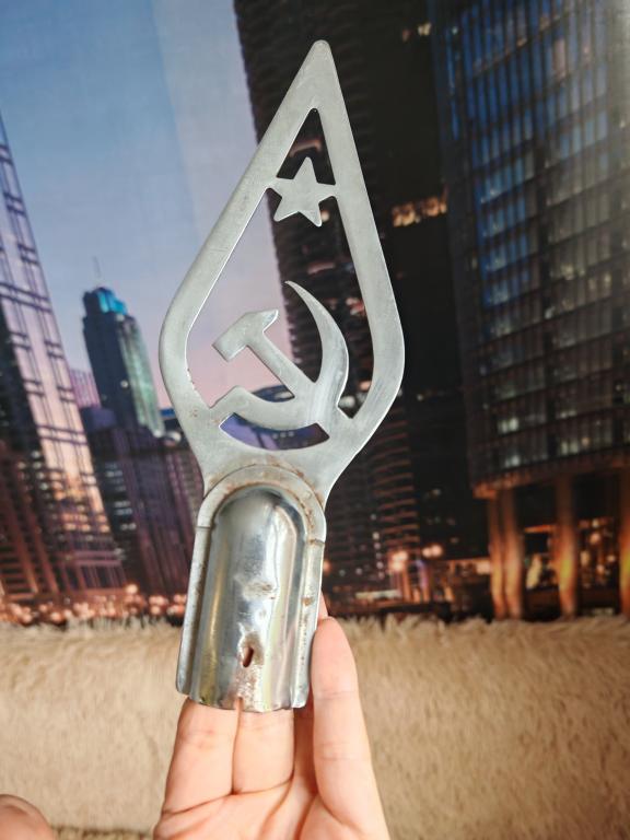 Навершие флага СССР клеймо Харьков КРПК