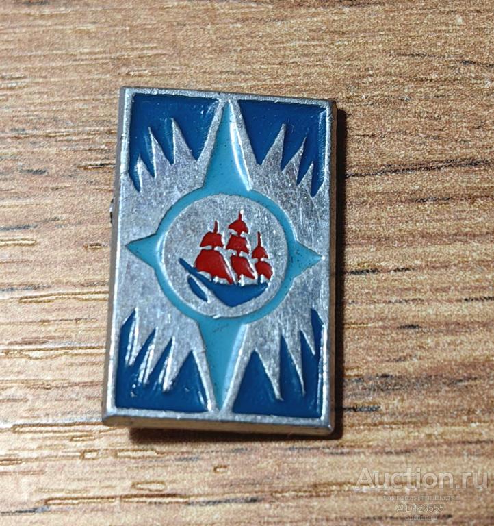 Знак турист туризм Парусник компас