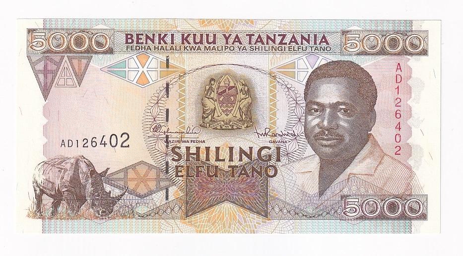 Танзания Банкнота 5000 шиллингов 1995 год AD126402 UNC (43535)
