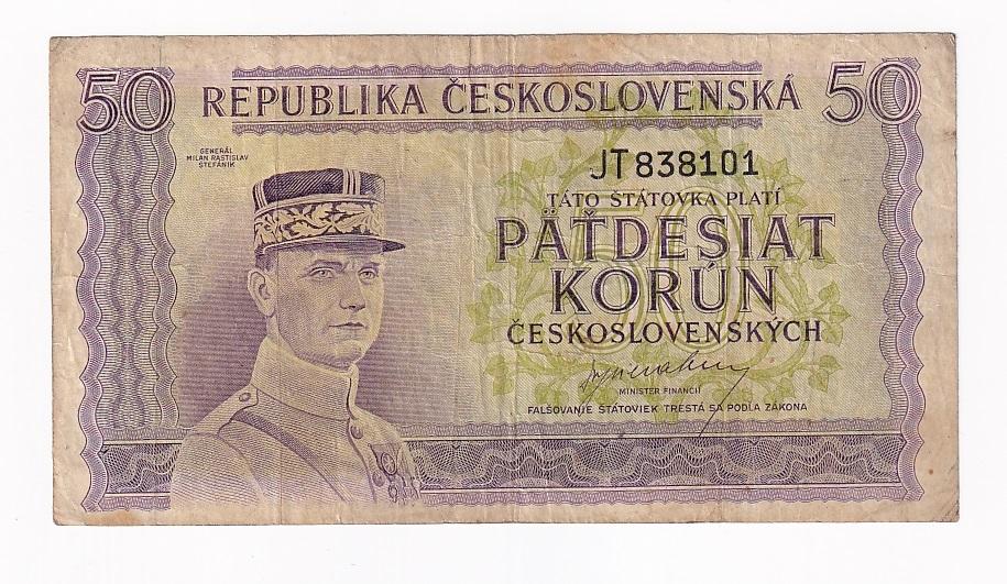 Чехословакия Банкнота 50 крон 1945 год JT838101 VF (43550)