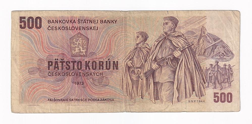 Чехословакия Банкнота 500 крон 1973 год Z16 420093 VF (43547)