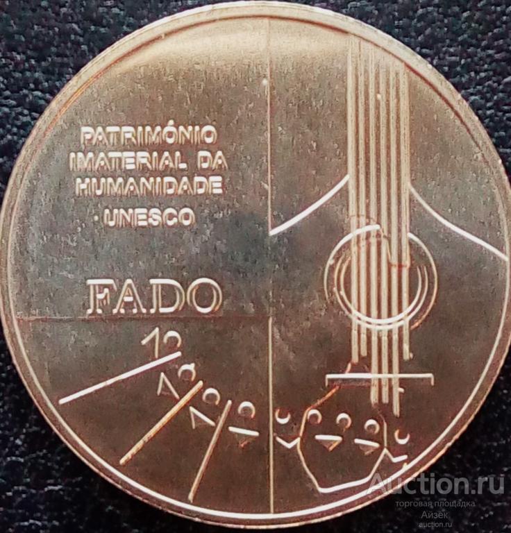 Португалия 2,5 евро 2015 Фаду. Нематериальное культурное наследие Тираж-75т. КМ858