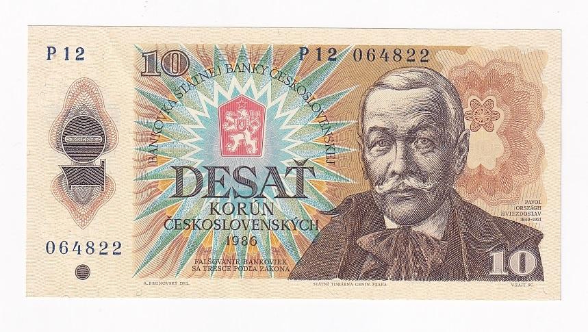 Чехословакия Банкнота 10 крон 1986 год Р12 064822 XF (43540)