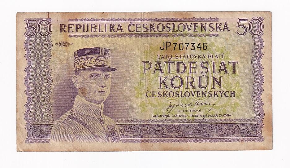Чехословакия Банкнота 50 крон 1945 год JP707346 VF (43552)