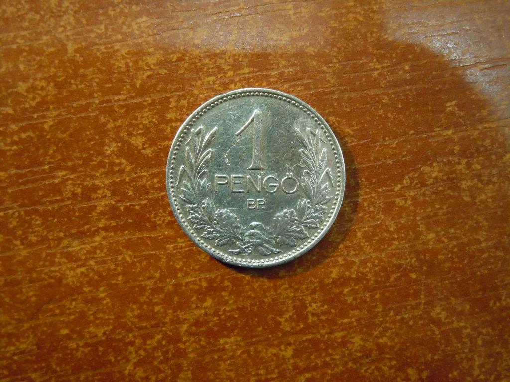 1 пенгё 1939г(BP) Венгрия, 4,91гр, серебро