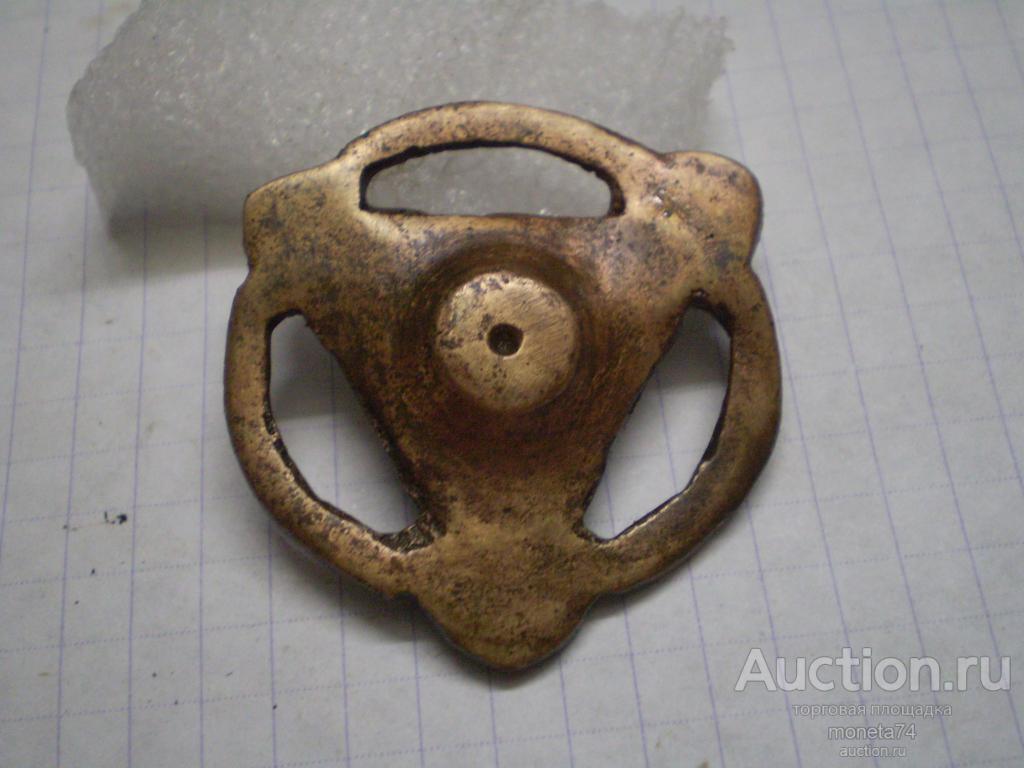 Красивый элемент конской упряжи, бронза: разделитель конской упряжи. Ширина 4 см.