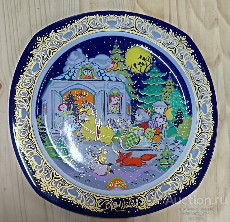 Коллекционная тарелка Rosenthal.Рождество. Сихотворения "Kling, Glockchen...." 1984.