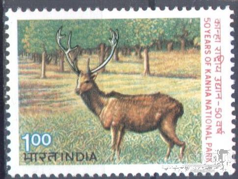 С6600 ✅ Фауна Животные Олени 1983 Индия 1м п/с ** 5МЕ