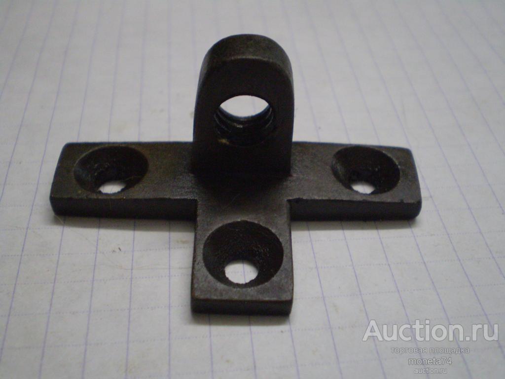 Бронзовый крепеж умывальника к стене. Диаметр отверстия 0,9 см (внутри резьба).