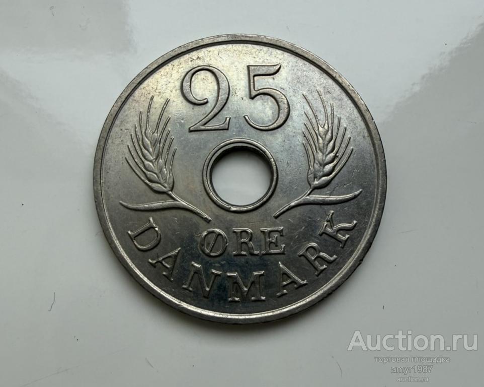 25 оре (эре) 1967, Дания