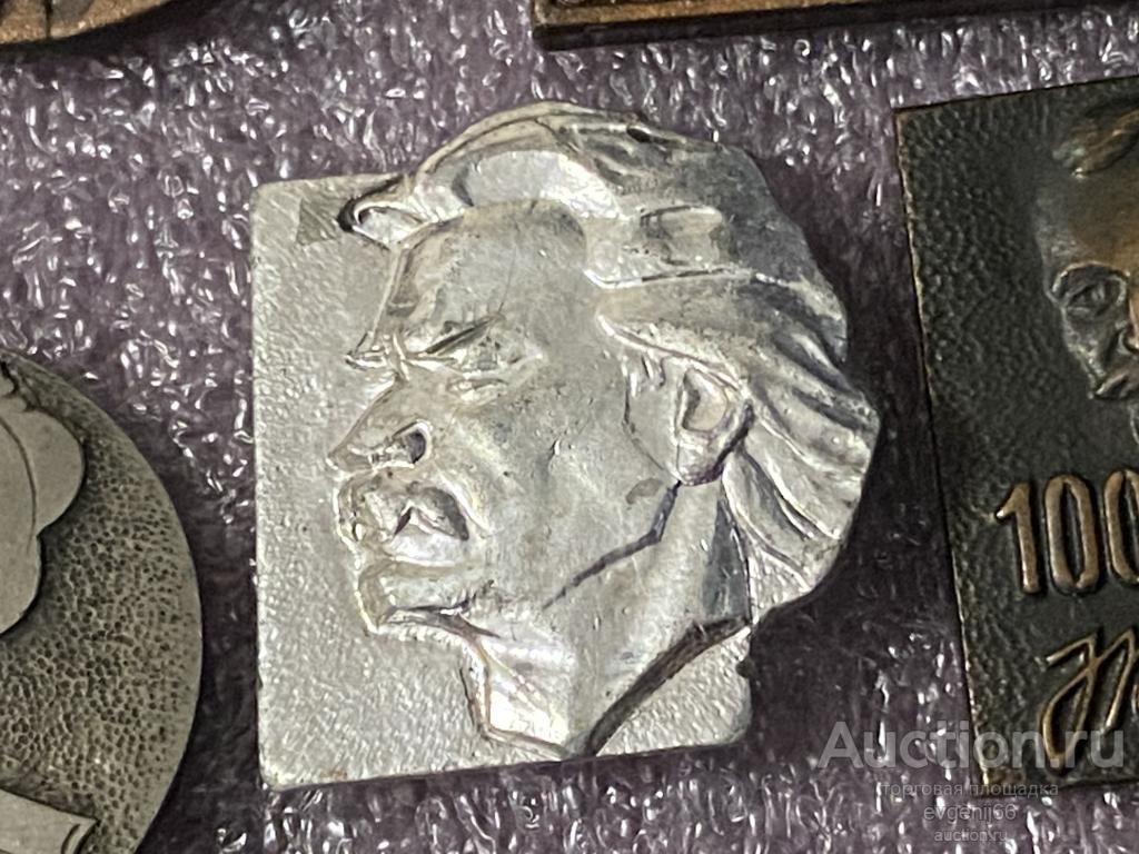 Знак ФИГУРНЫЙ Значок М. ГОРЬКИЙ. ПИСАТЕЛЬ. ПЕРСОНАЛИИ БЕЛЫЙ МЕТАЛЛ