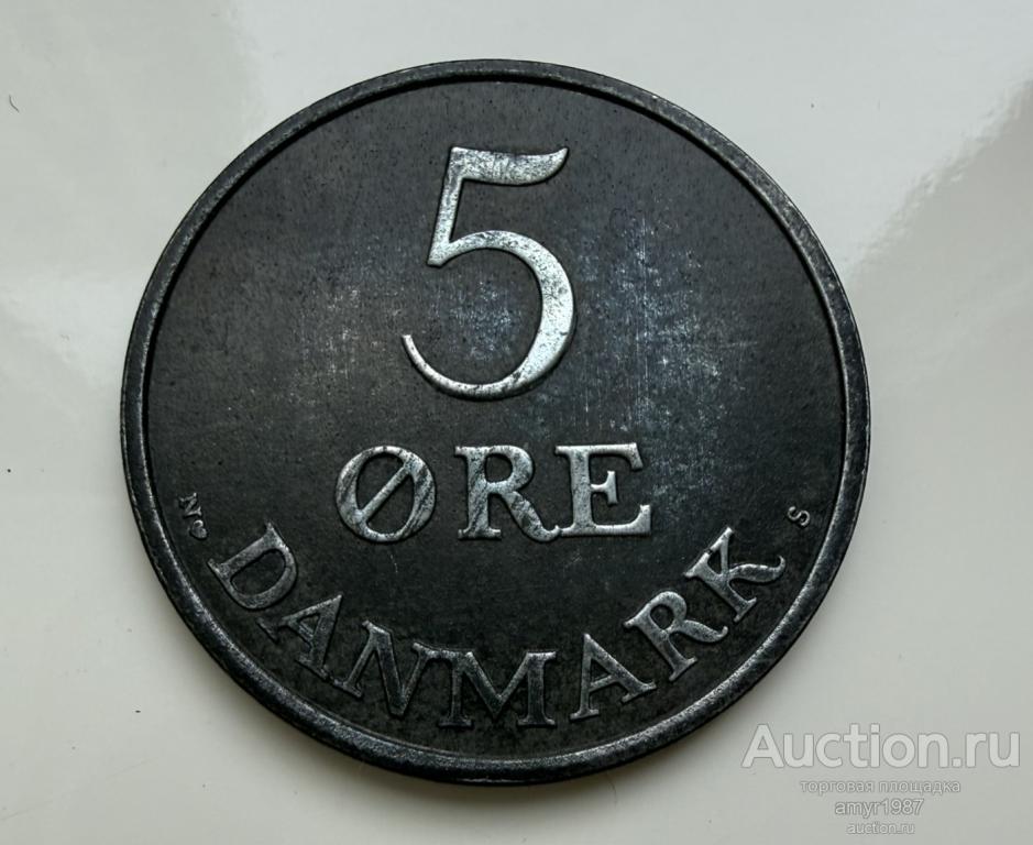 5 оре (эре) 1953, Дания