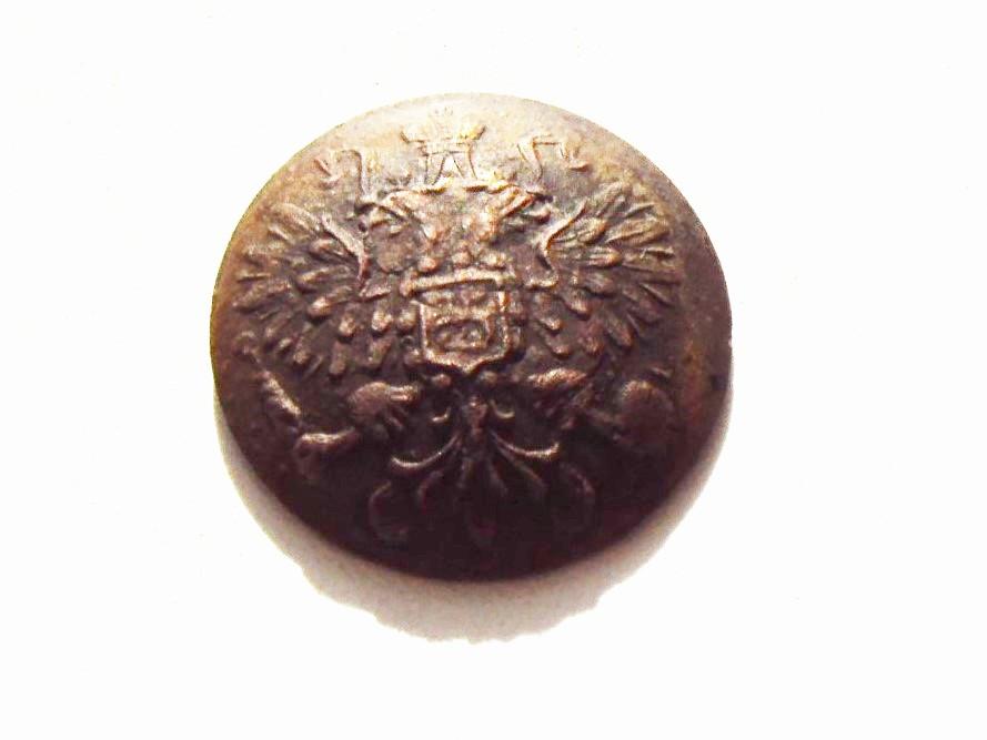 Пуговица Орел. Чикин. РИА. Царская Россия.