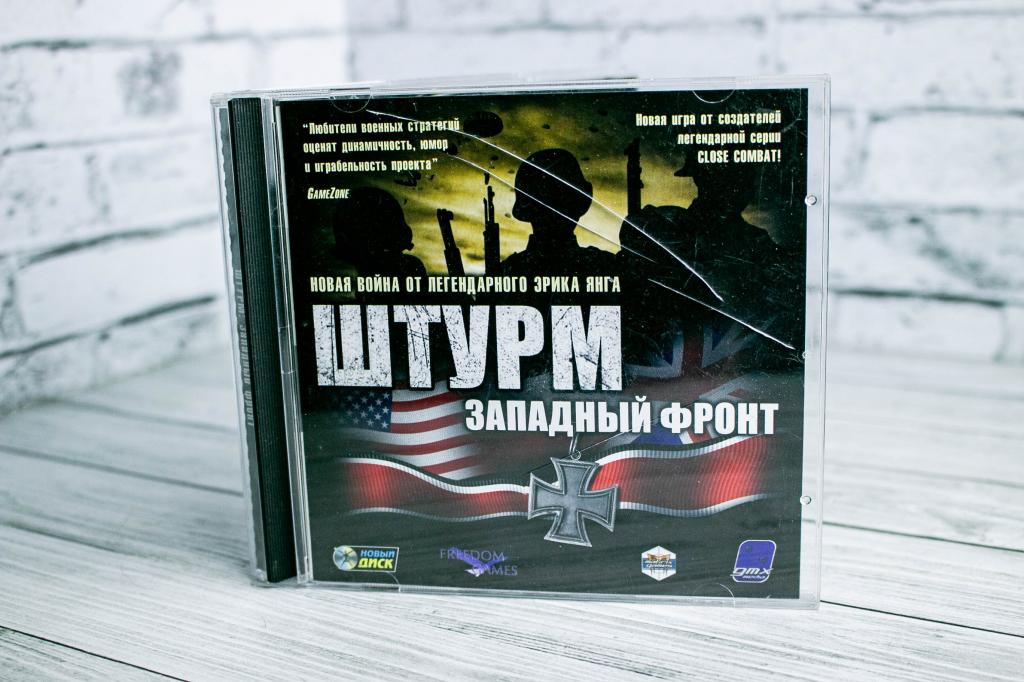 Игра для ПК Штурм Западный фронт