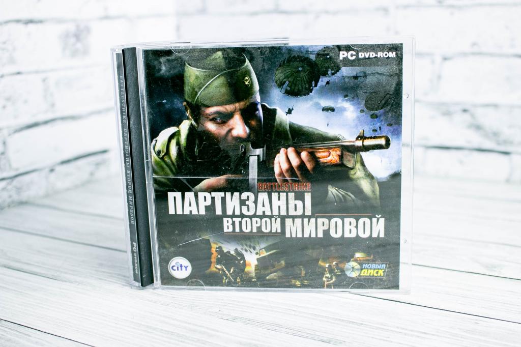 Игра для ПК Battlestrike Партизаны второй мировой