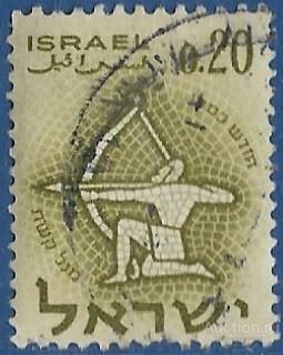 Израиль. 1961. Знаки зодиака. Used.