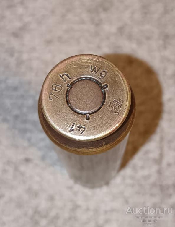 Гильзы 20x80RB для авиационной пушки MG-FF. Сохран!