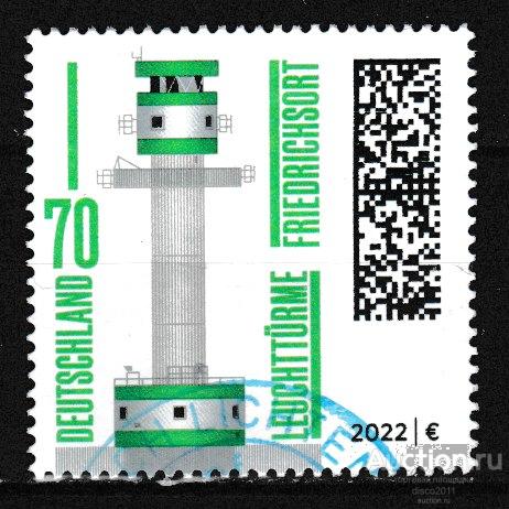 Германия 2022 Маяки Навигация Мореплавание Судоходство Сооружения 12м, гашёные, с конверта