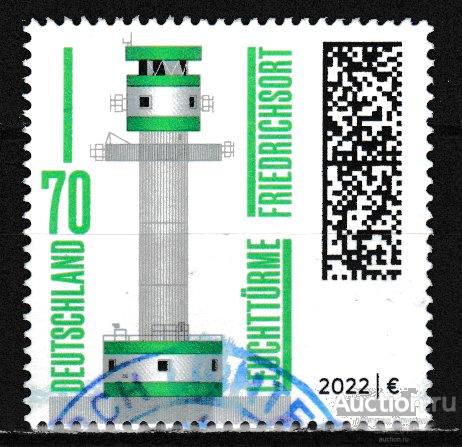 Германия 2022 Маяки Навигация Мореплавание Судоходство Сооружения 12м, гашёные, с конверта