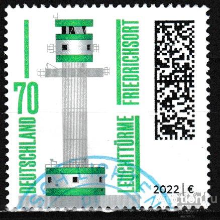 Германия 2022 Маяки Навигация Мореплавание Судоходство Сооружения 12м, гашёные, с конверта