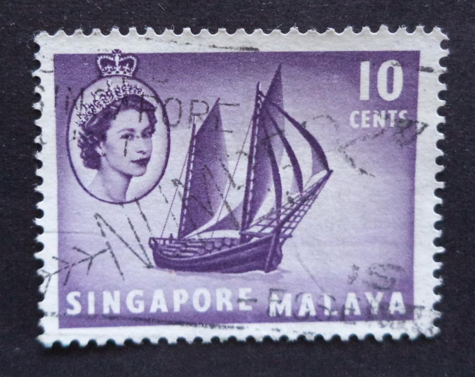 Сингапур 1955 г.   Корабль  10с.   гаш.   Би.4