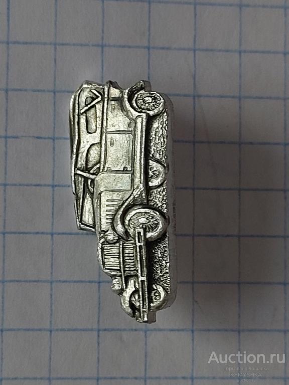 Значок автомобиль машина техника ГАЗ