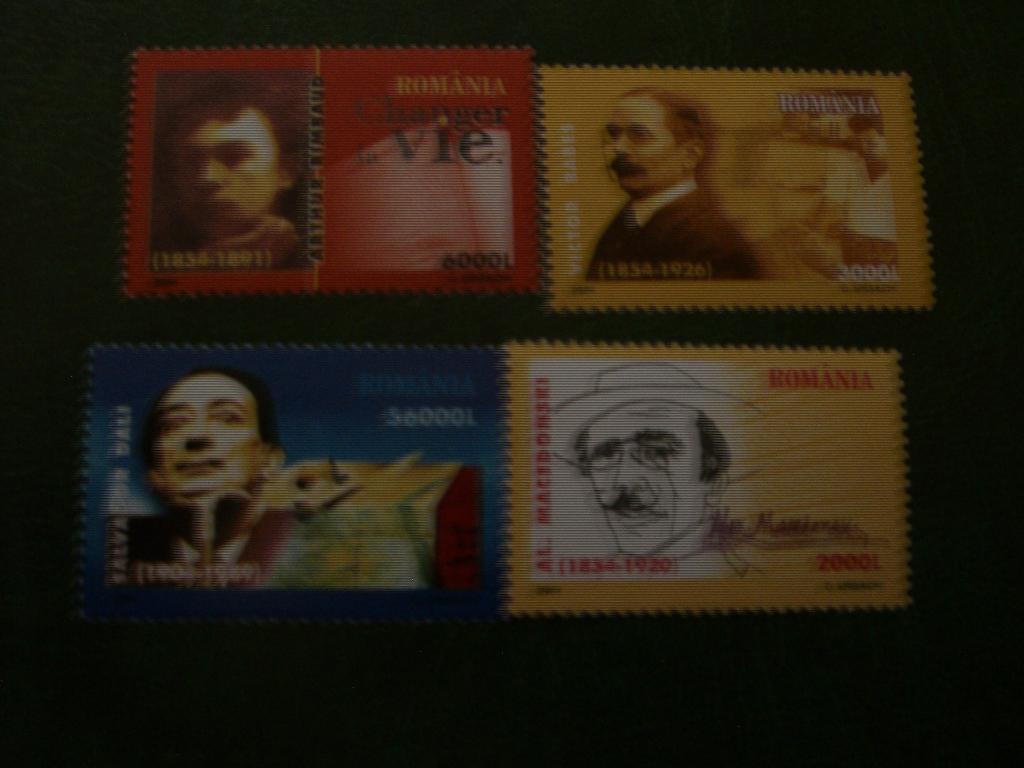 Румыния 2004 знаменит 4 4-18