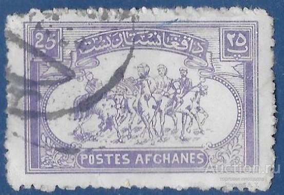 Афганистан. 1978. Игра в Бузкаши. Повторный выпуск. Used.