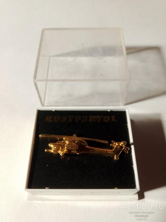 Винтажный позолоченный значок «Ми-28 Ночной охотник». Rostvertol