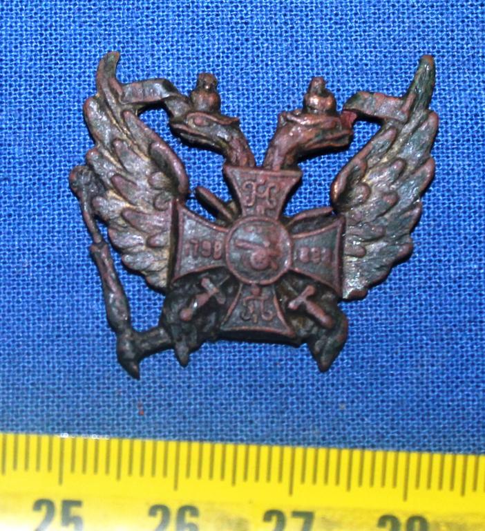 Часть знака 115-го пехотного Вяземского полка.
