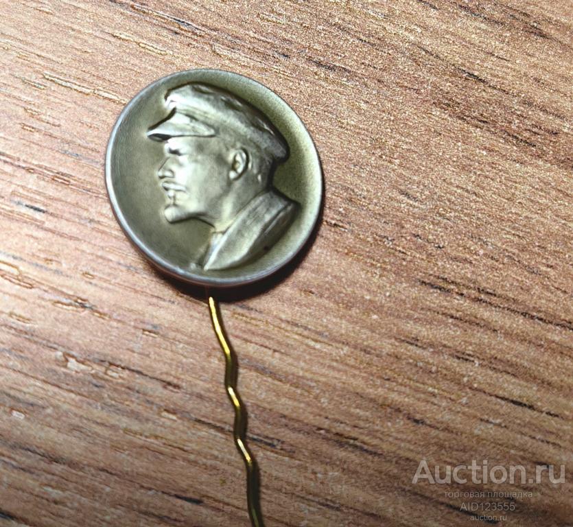 ЗНАК СССР В.И. ЛЕНИН УЛЬЯНОВ Круг в кепке