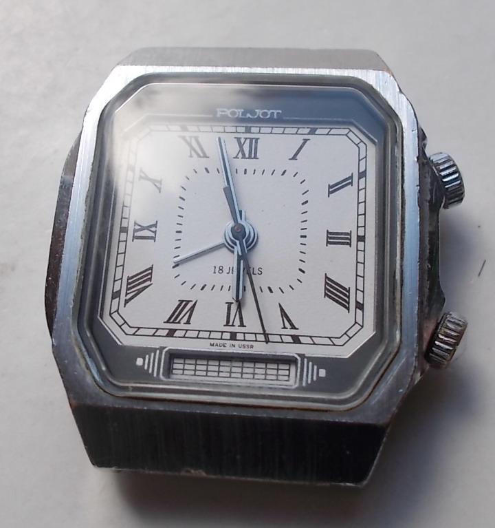 Часы СССР Полет Сигнал Будильник 18 камней на ходу 386623
